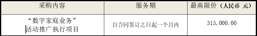 03.png