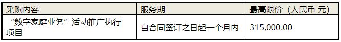 999.png