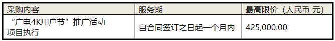 8777.png