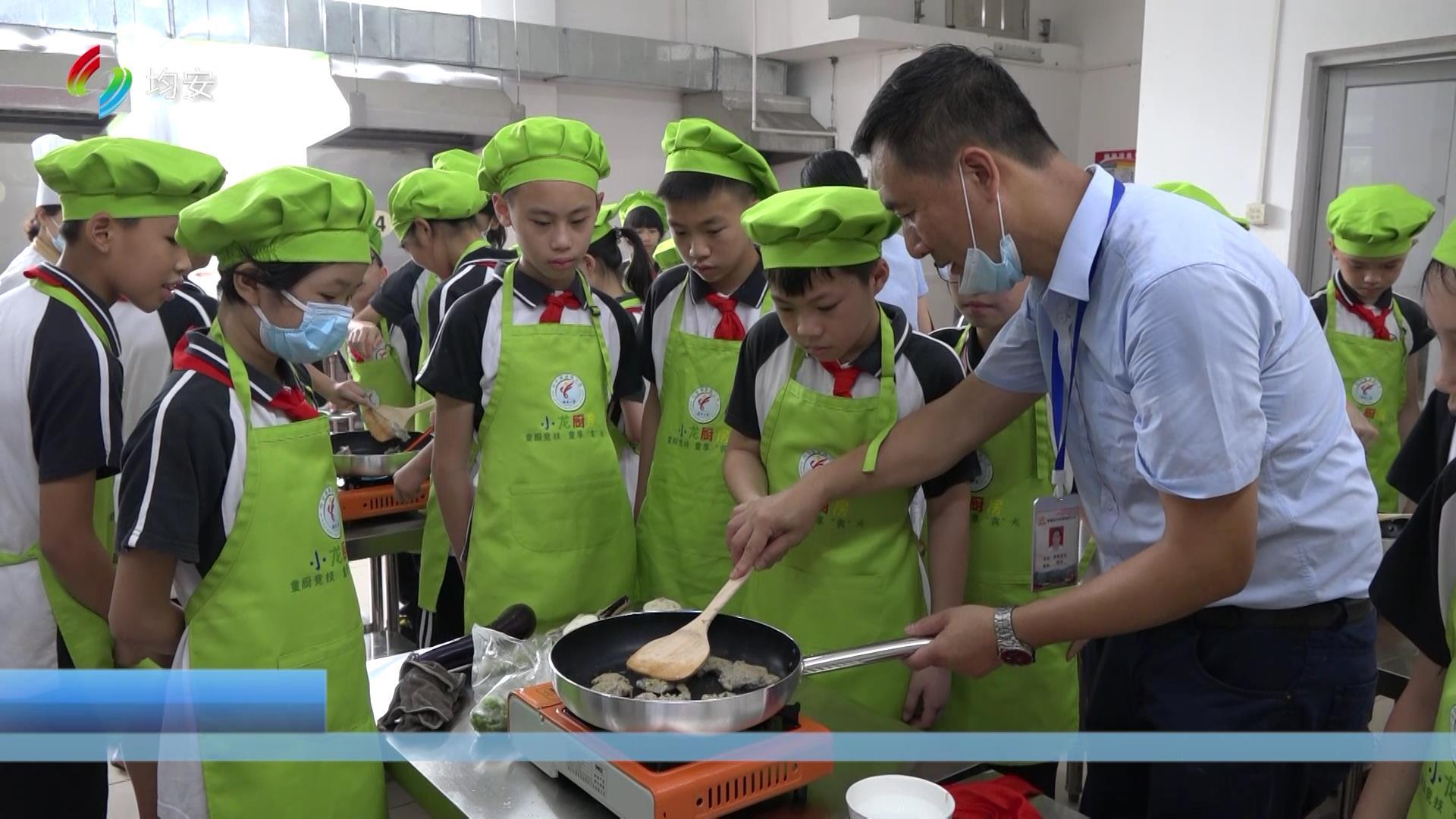 顺峰小学:劳动教育校企共育