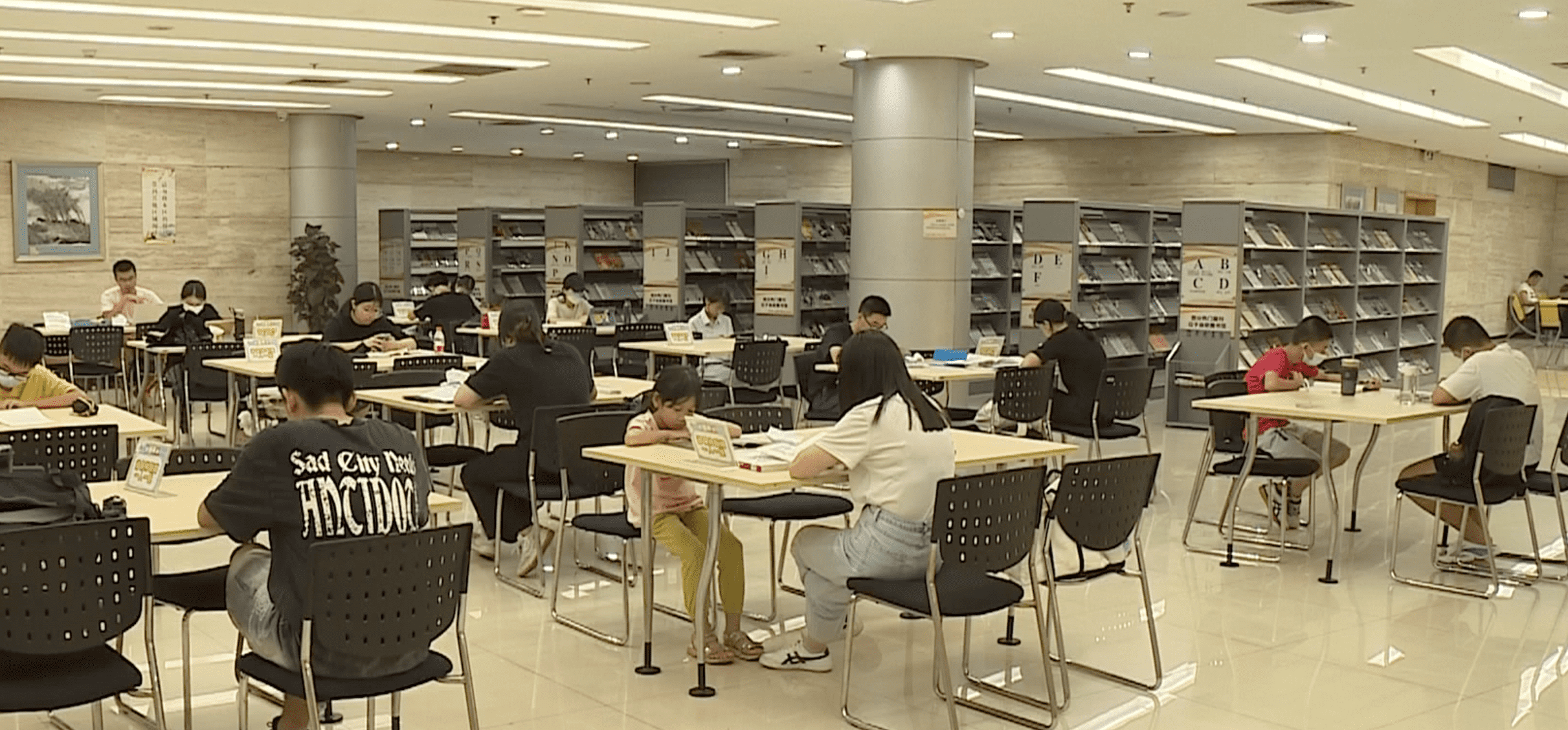 《生活与法》10月11日