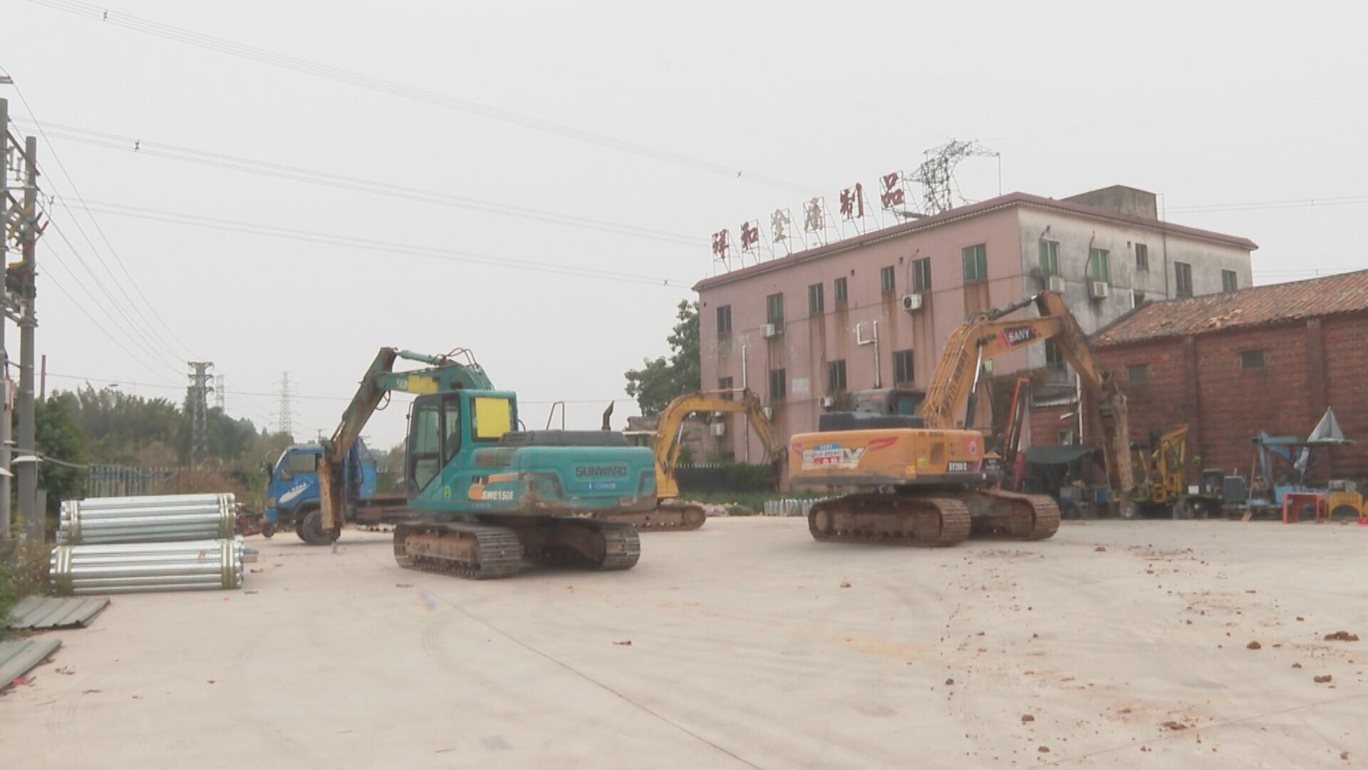 乐平镇依法强拆违法建设