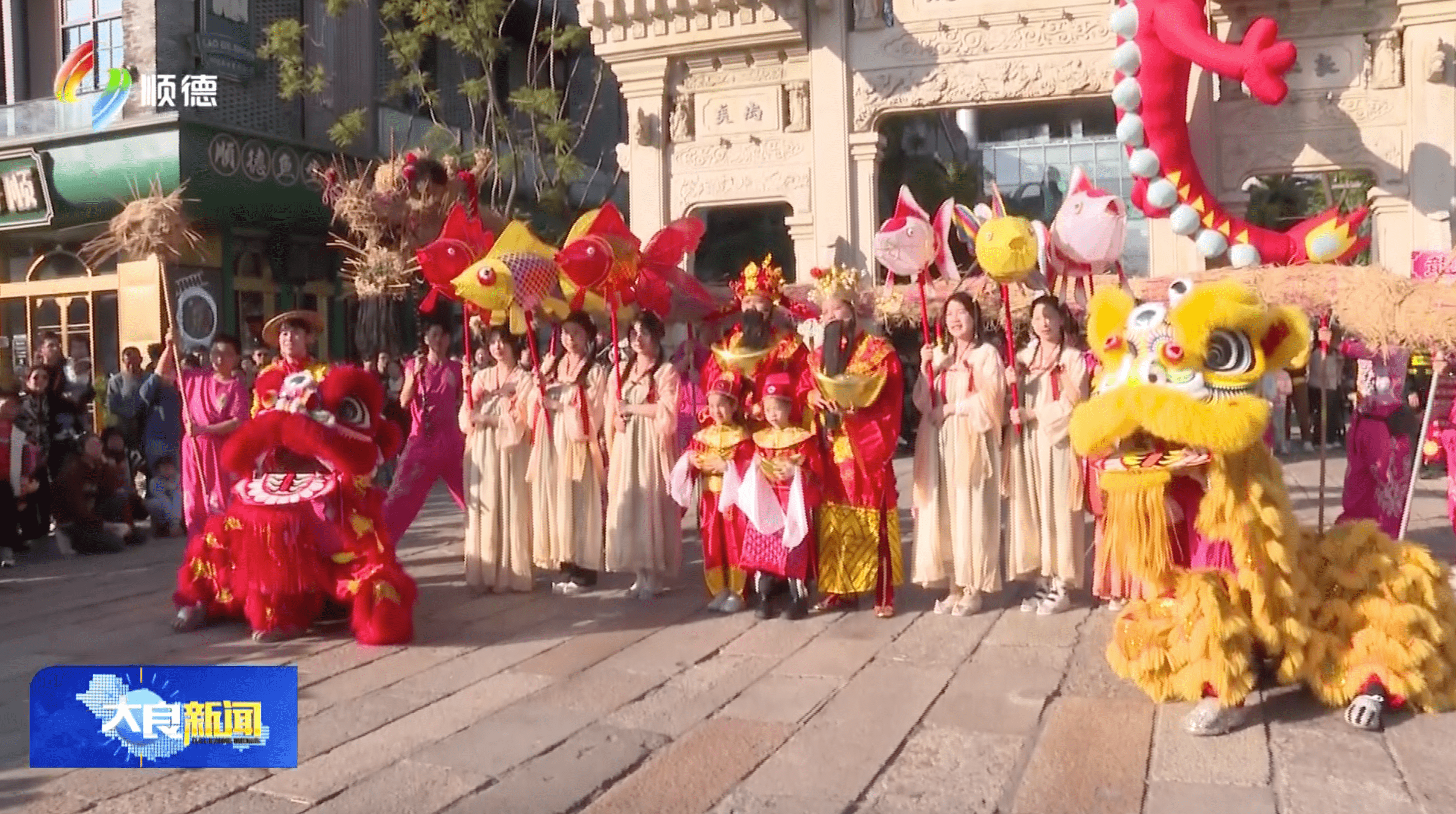 “行运一条龙”岭南年俗节启动 与非遗一起过大年