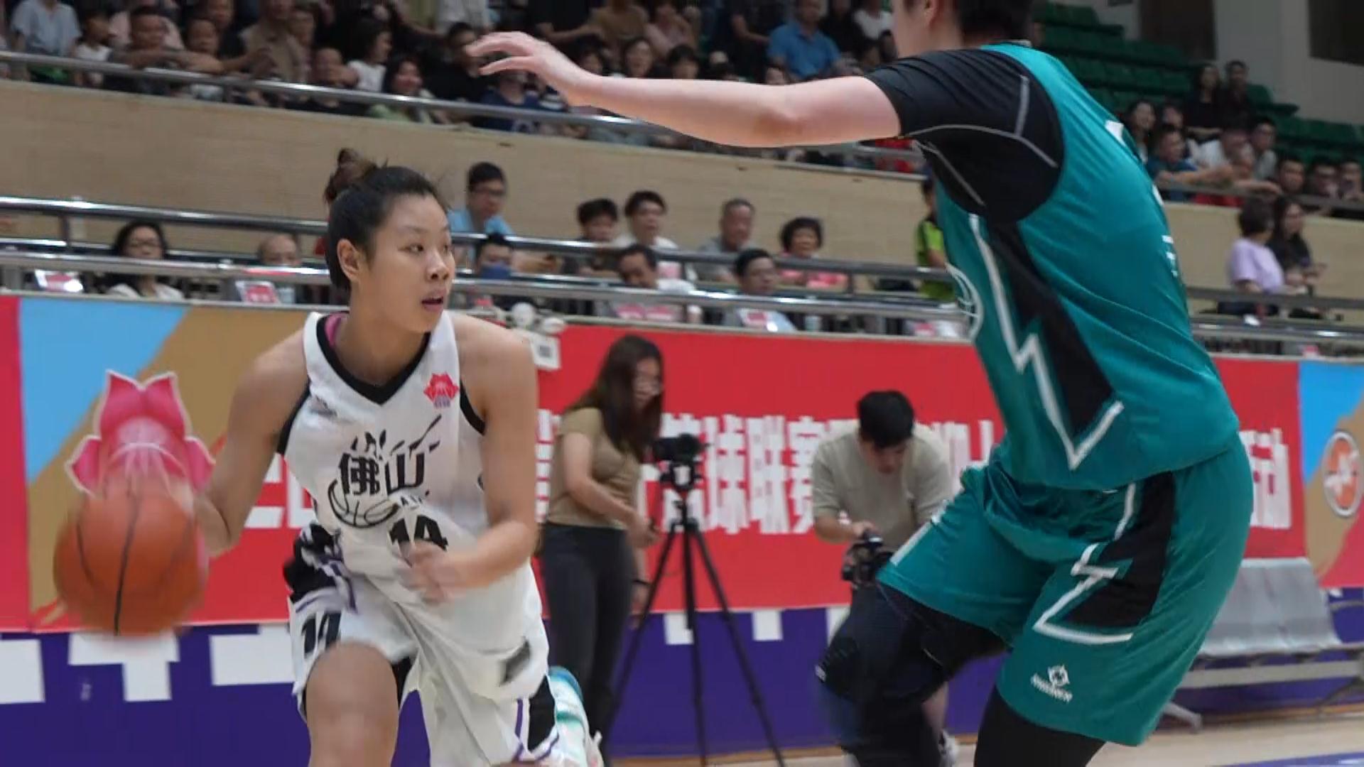 2024广东省女子篮球联赛总决赛主场佛山队失利