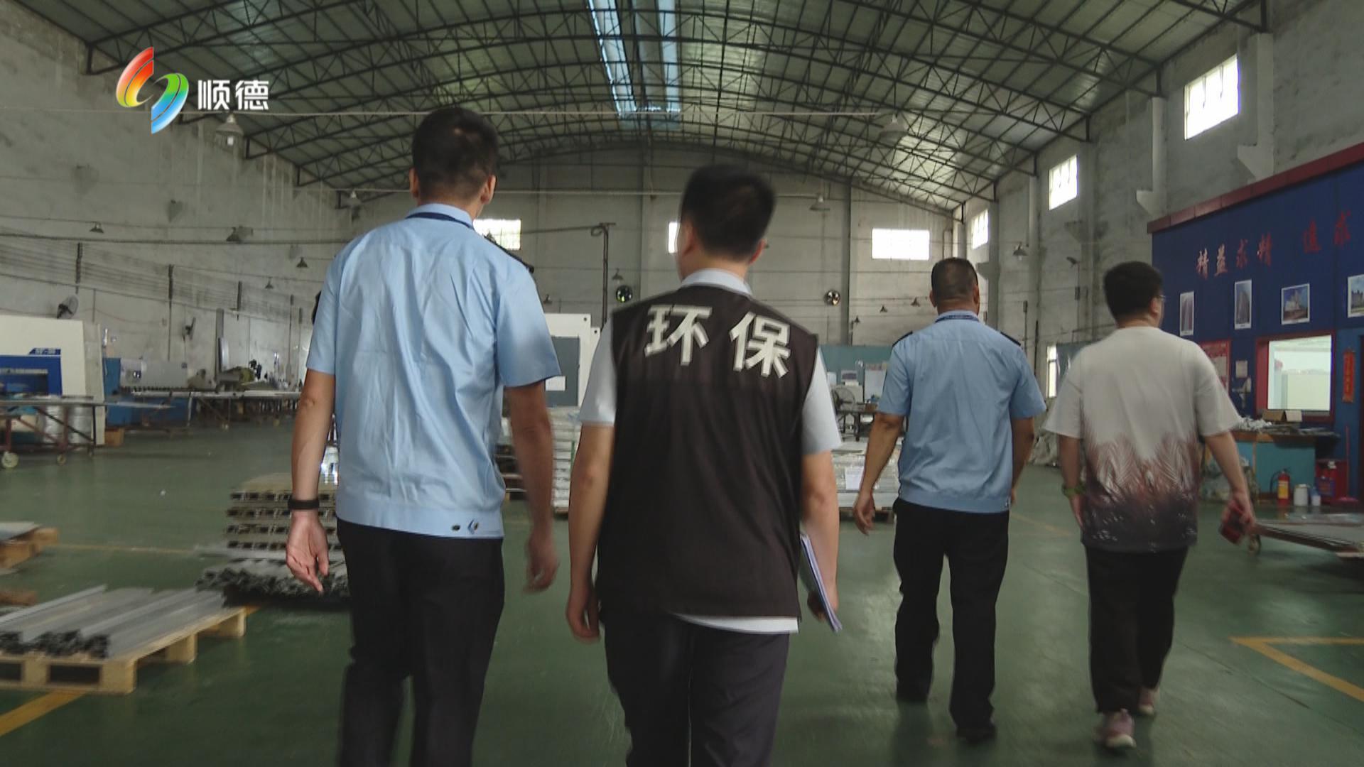 顺德生态环境系统为高考学子“禁噪护航”