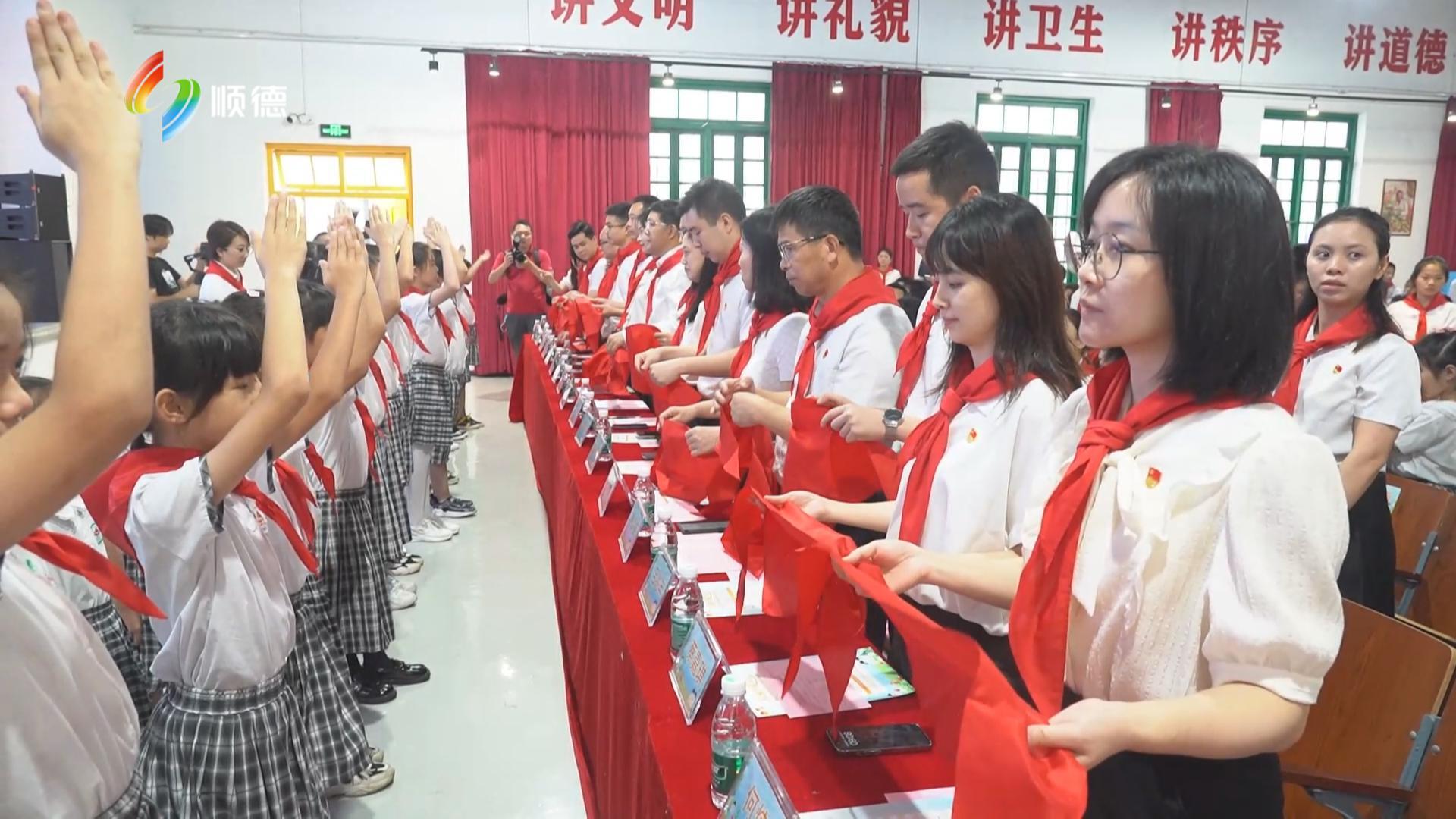 红领巾爱祖国 新队员启新程