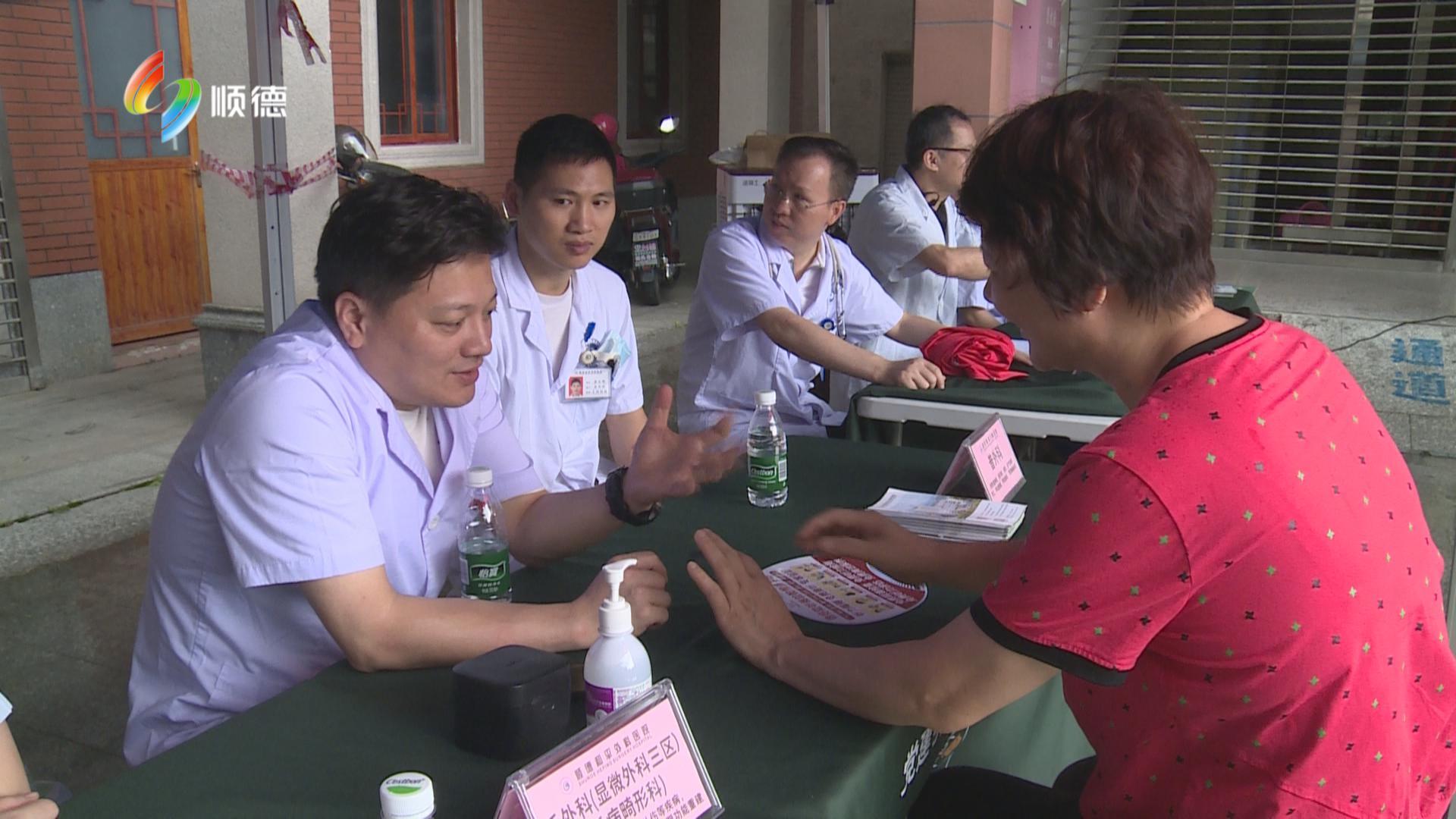和平外科医院义诊活动为群众送健康