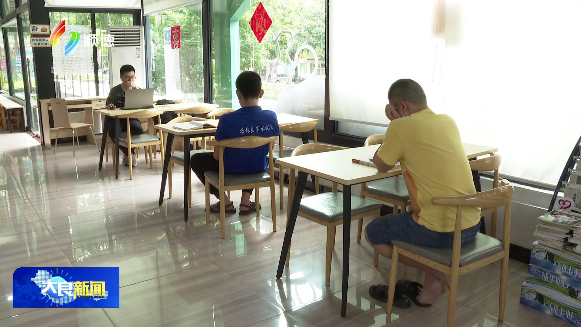 户外劳动者周三“清凉日”开始啦