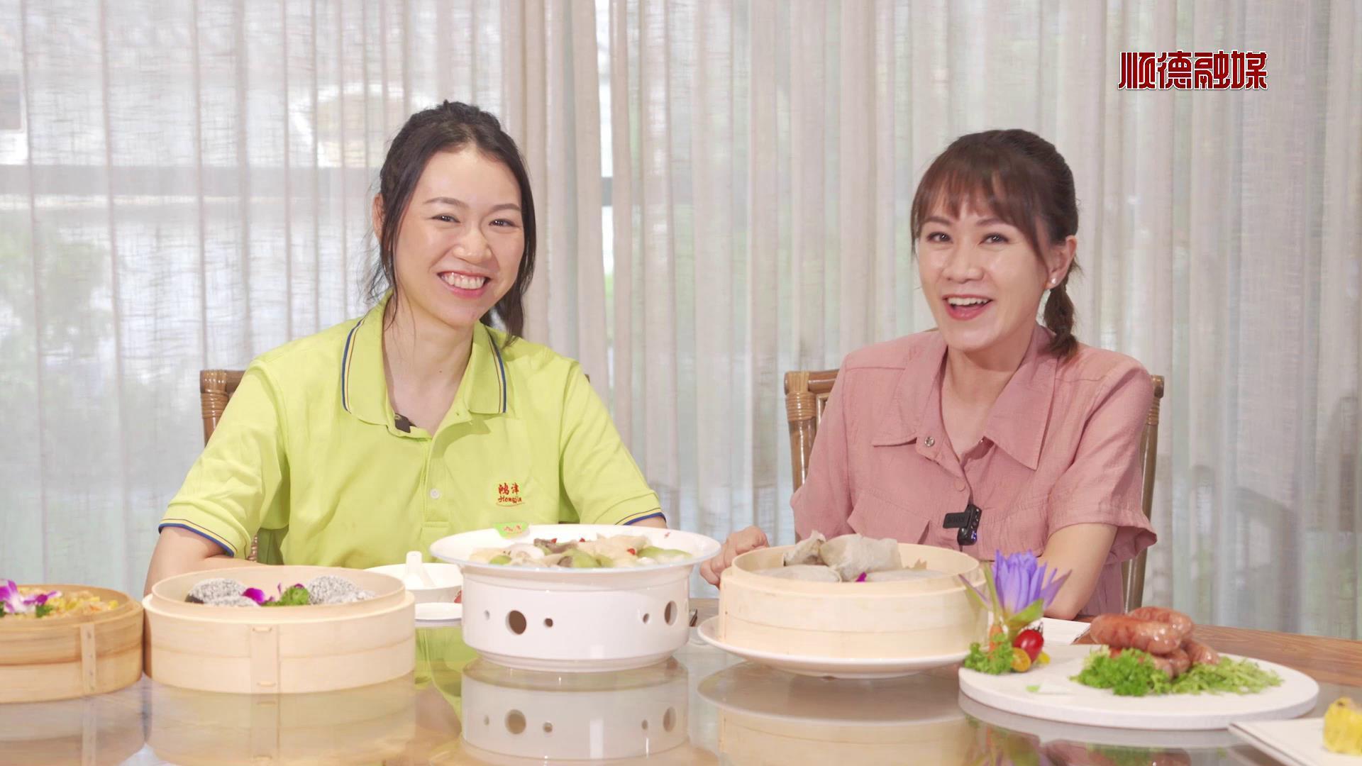 寻味顺德 | 鸿津工厂大探秘，一起寻味顺德老字号！