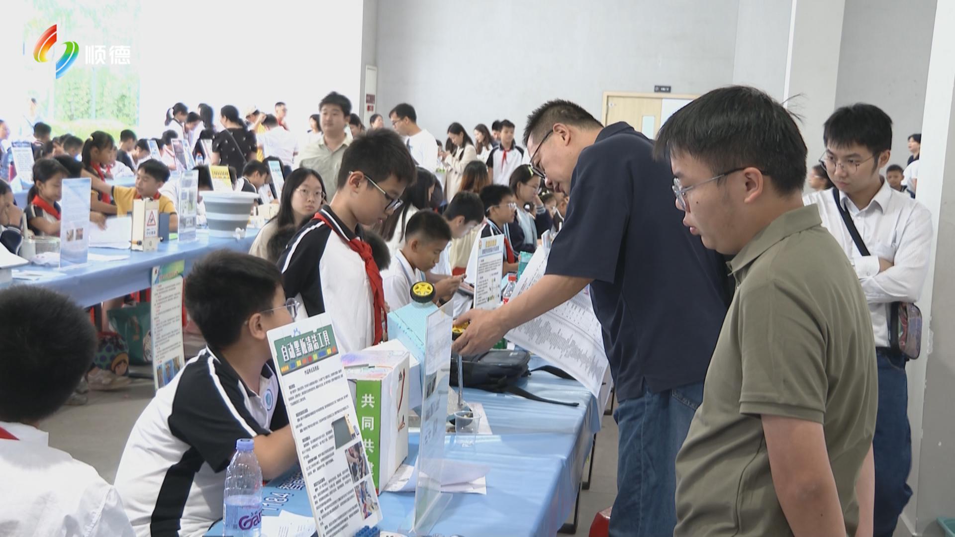 顺德区青少年科技创新赛收官 187件佳作参与市赛角逐