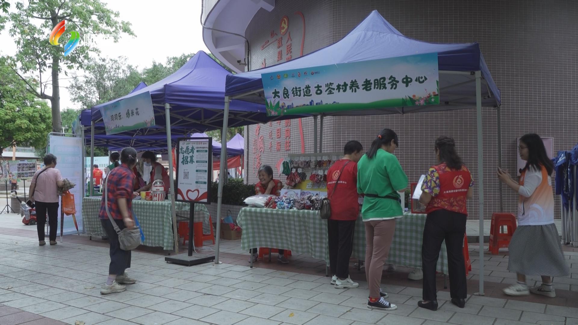 以积分制带动志愿服务  古鉴引领社区和谐新风尚