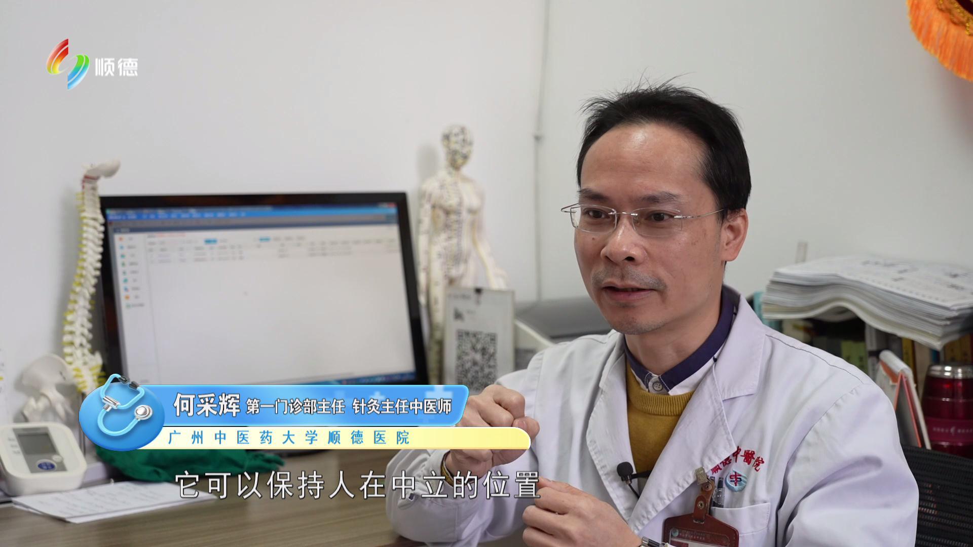 按摩那么爽 但劝你别太上头
