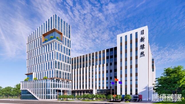 杏坛招商新年“开门红”！深圳荣力集团总部基地项目落户