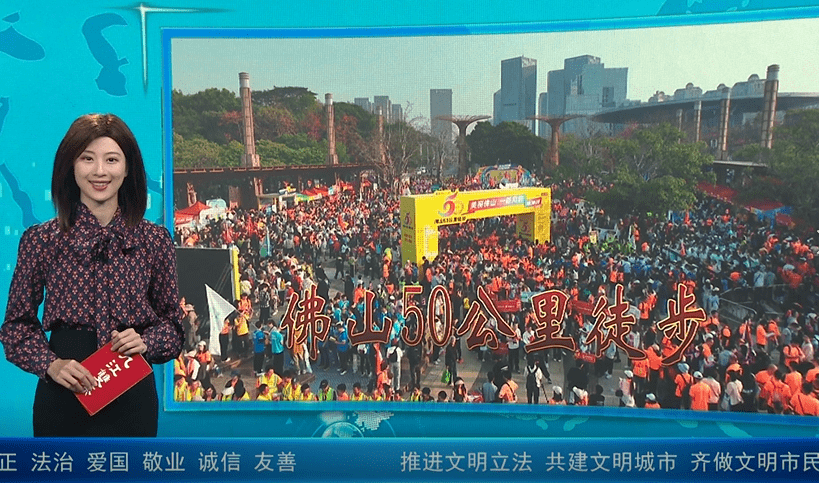 45万人相约春天里！政企民深度互动成就城市狂欢嘉年华