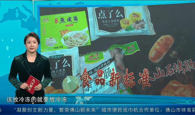 一过保质期就要扔？多项食品新标准发布 手把手教你怎么分！