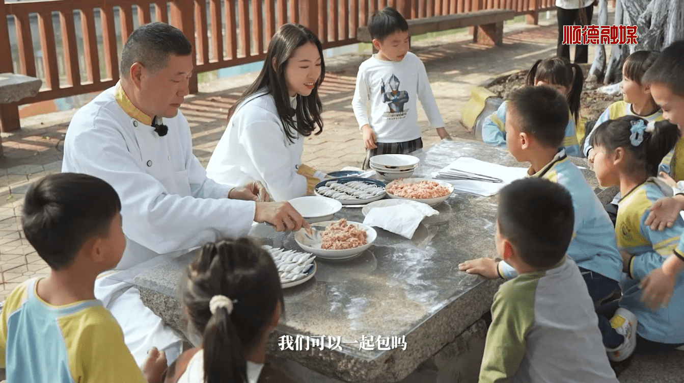 寻味顺德 |  鸿津鱼皮角的寻“味”之旅：走进敦根村体验百年非遗