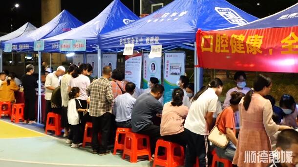 名医进社区，家门口健康守护暖人心