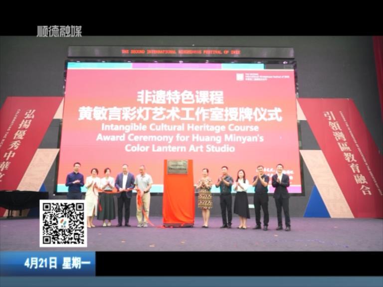 文化节秀出“国际范” 中黄学子用世界语言讲述中国故事