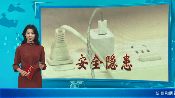 手机充电器突然炸了？这个小动作很多人都有...