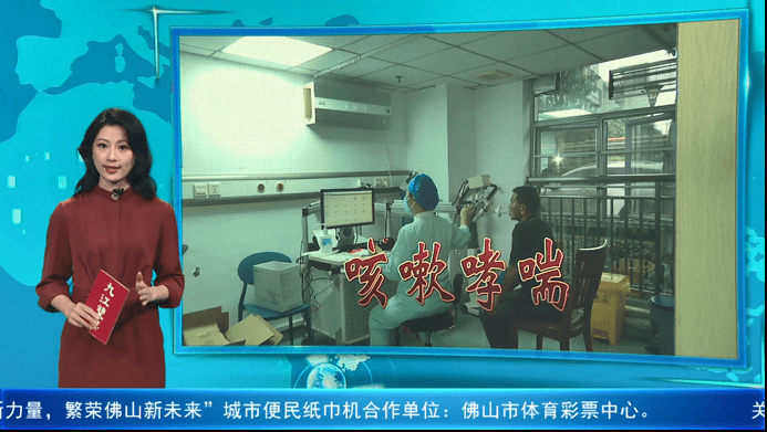 过敏性咳嗽VS变异性哮喘傻傻分不清？别让它“蒙混过关”！