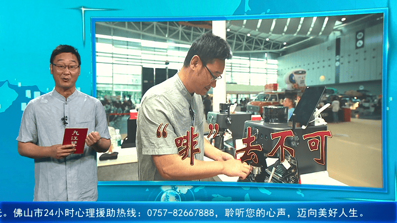 万杯咖啡免费送！会“AI拉花”的咖啡机 你见过吗？