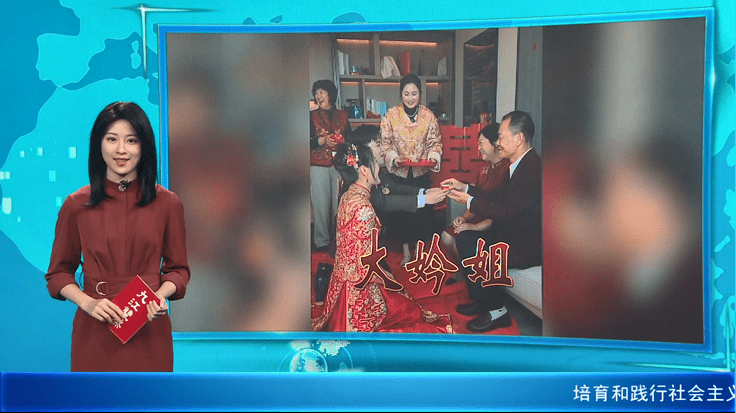 广东人都抢着请！大妗姐凭什么火了900年？