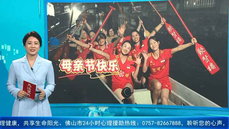 母亲节特辑：成为妈妈时 也不要忘记托举自己