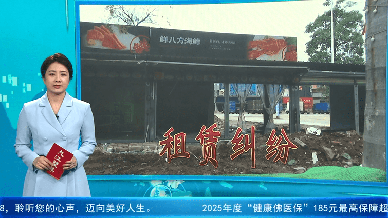投入60万打造“网红街” 经营刚起步却被拆了？
