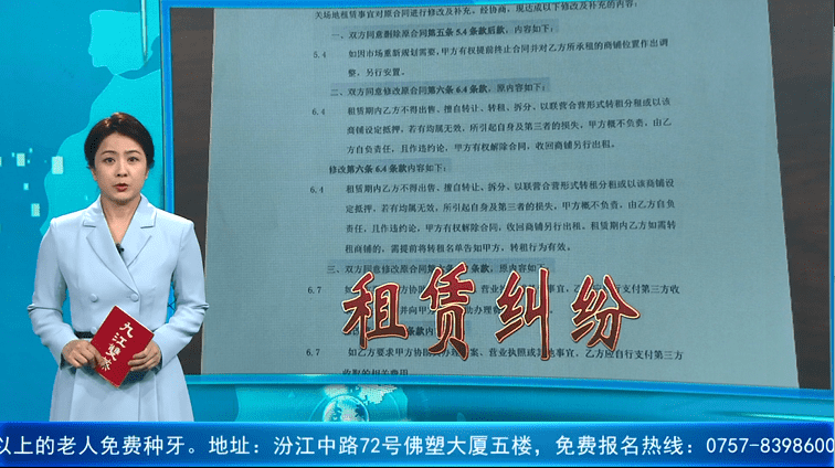 政府职能部门介入调解未果 建议通过司法途径解决