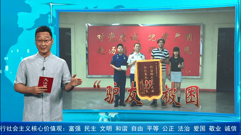 已有多名驴友出事！万一被困山林 怎么求救最有效？