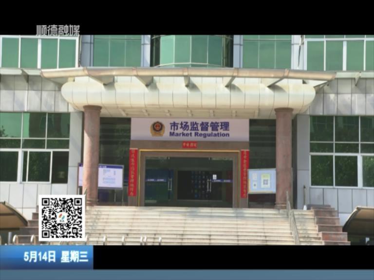 遏制虚假医疗宣传  《医疗广告监管工作指南》发布