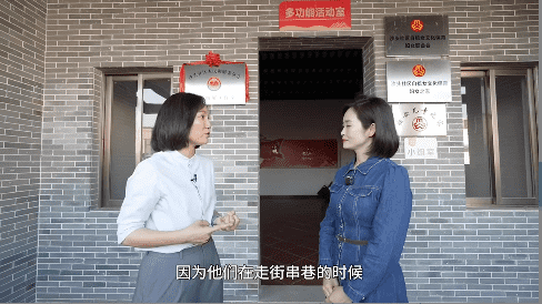 法治佛山：法治之光照亮乡村振兴之路