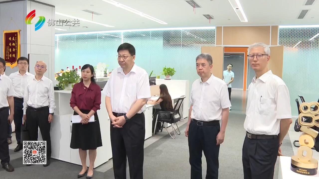 白涛到佛山市新闻传媒中心调研