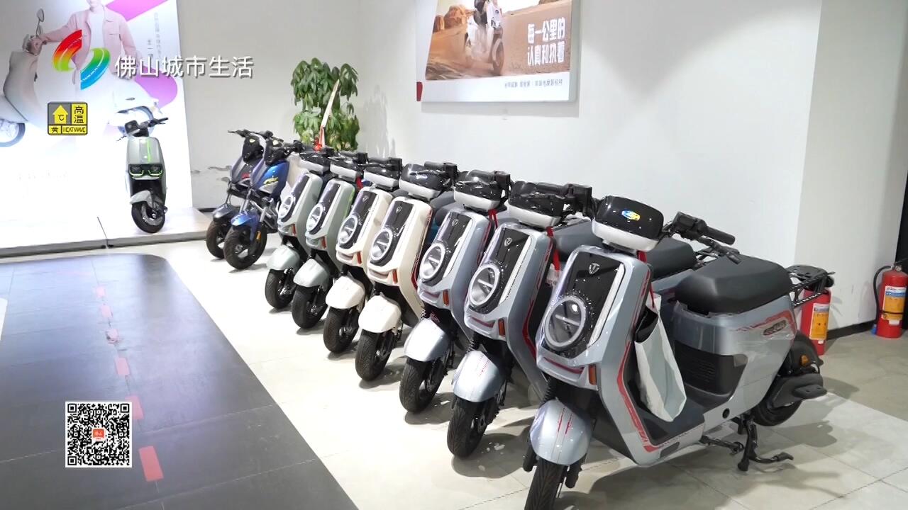 电动自行车新国标正式实施  安全性能再提升