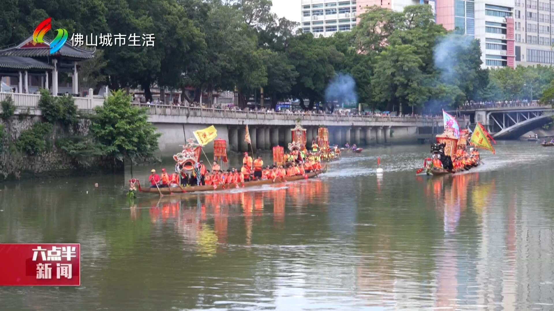 2025佛山水上关帝庙庙会盛大举行