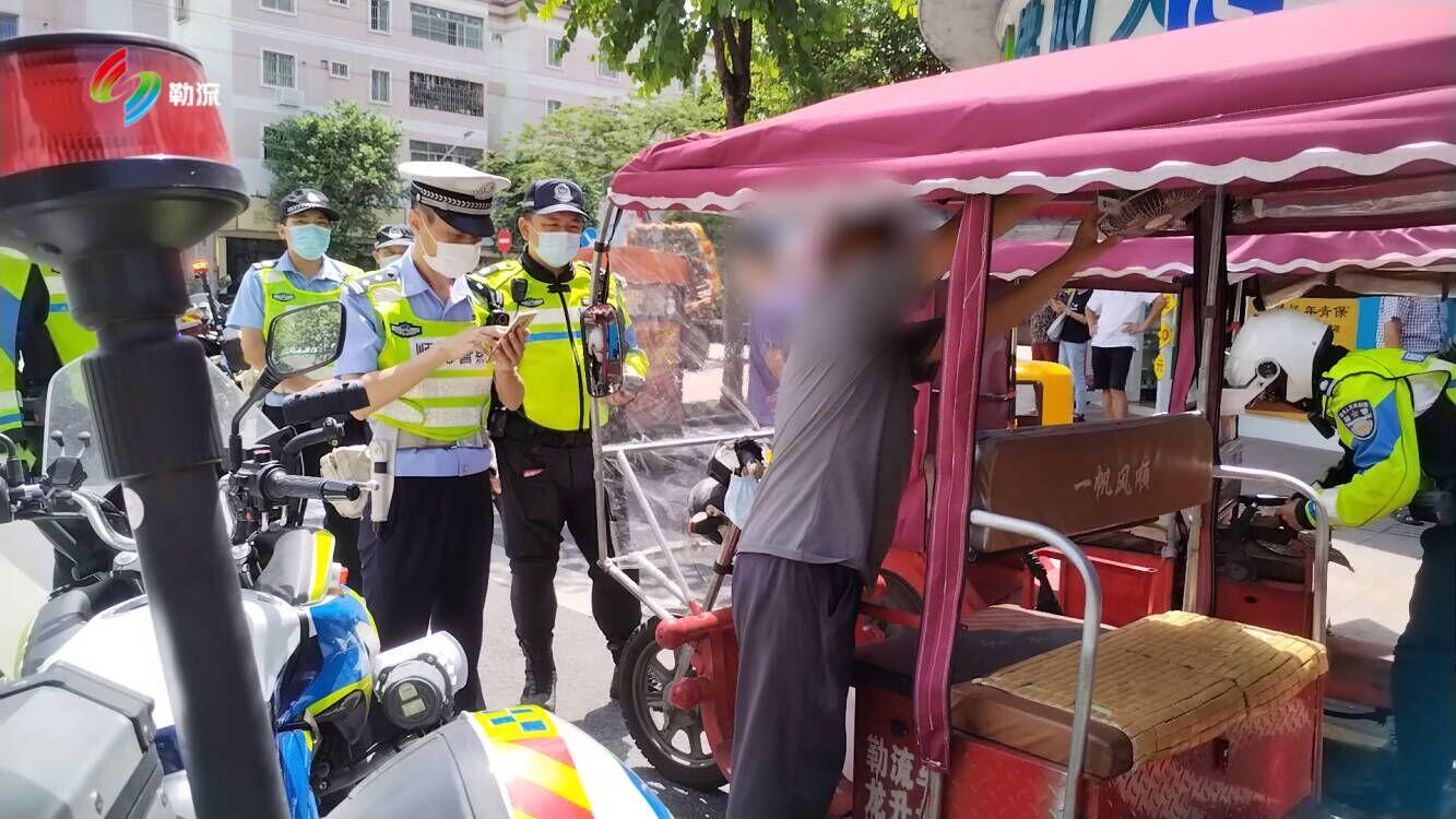 勒流开展三轮车违法行为专项整治