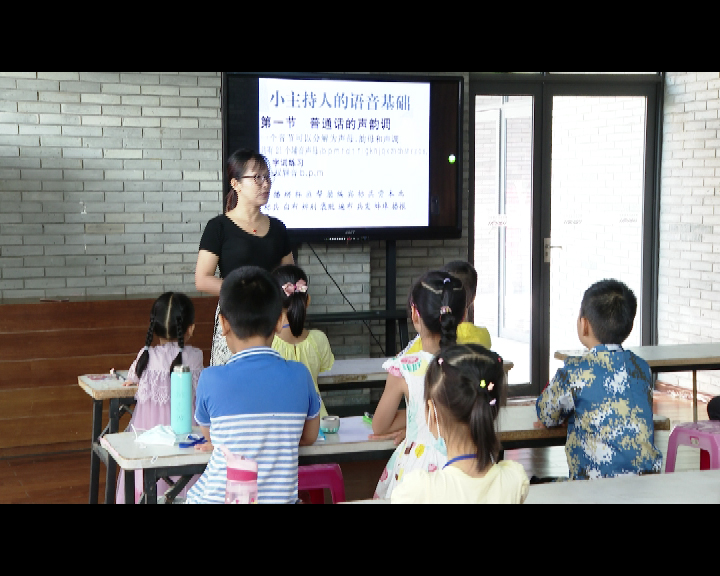 北滘开设公益艺术培训班 丰富青少年暑期生活