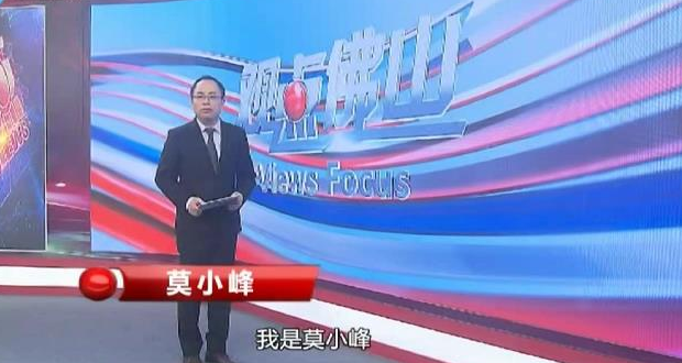 “疫”战下的疾控思考