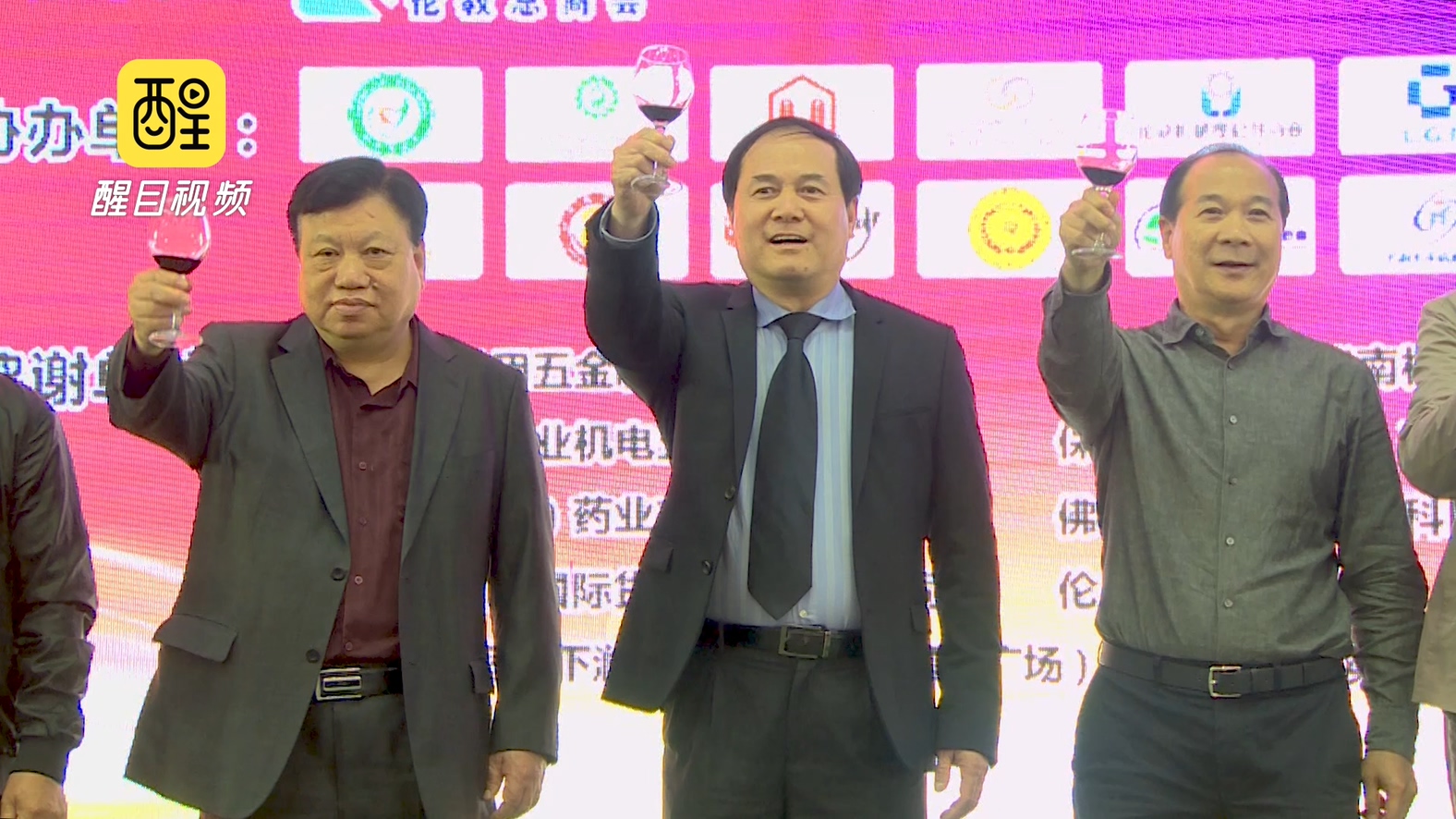 伦教总商会：高质量发展绘新章  改革开放再出发