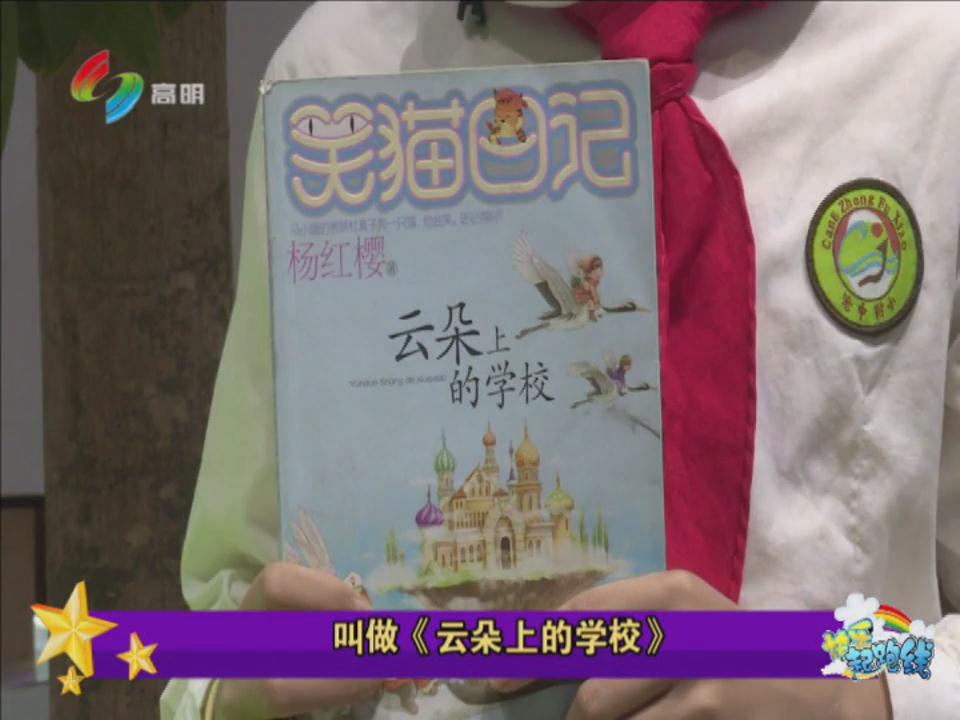 每周好书推荐