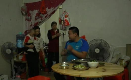 生活左右