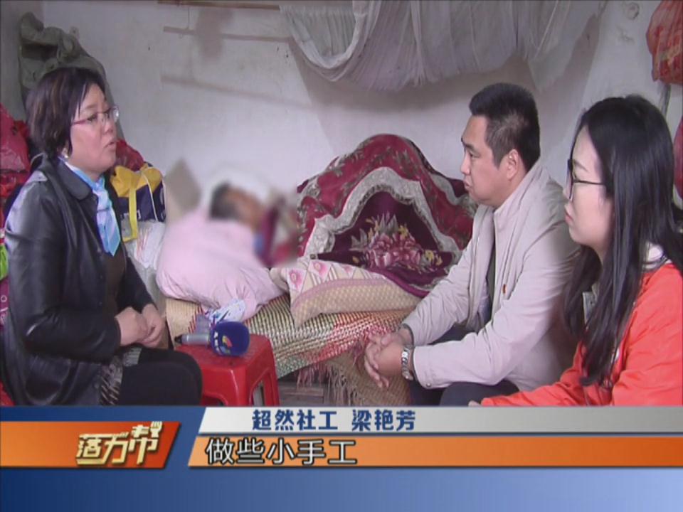 扶苗助学：给青少年送去冬日温暖