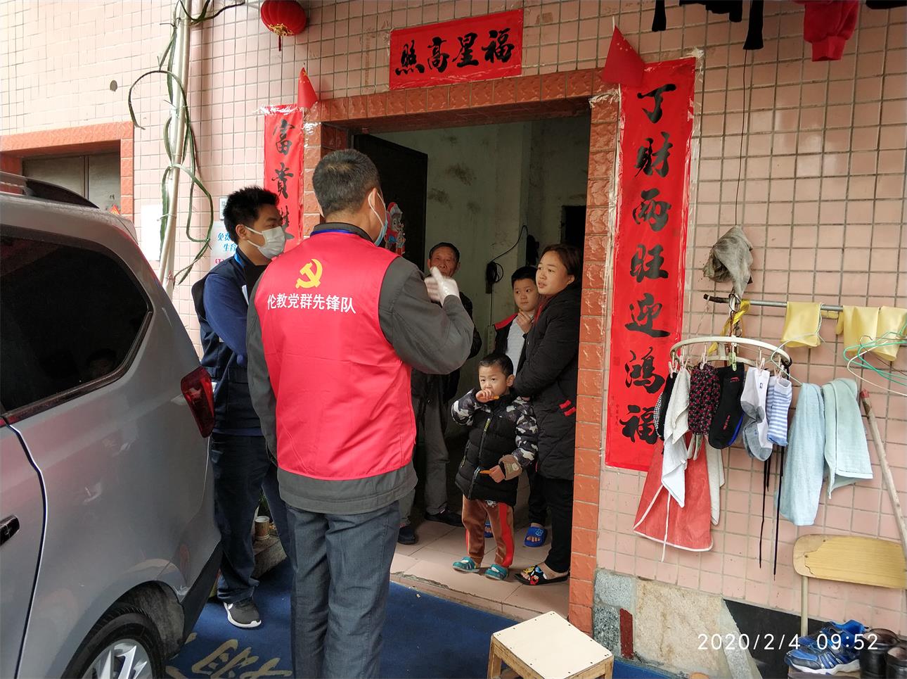 伦教鸡洲村地毯式排查  防控新型冠状病毒