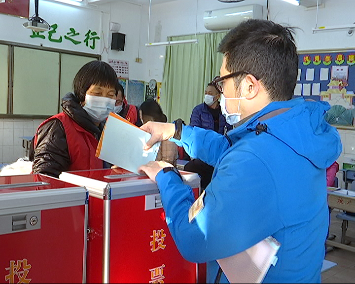 北滘：全面部署区镇两级人大代表换届选举工作