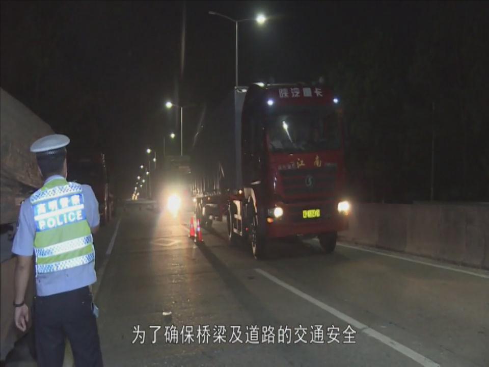 治理超限超载  确保道路运输市场安全