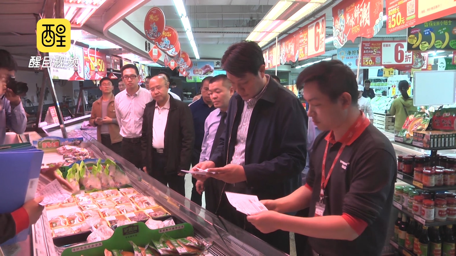 肉品整治“百日行动”启动  市民食得放心
