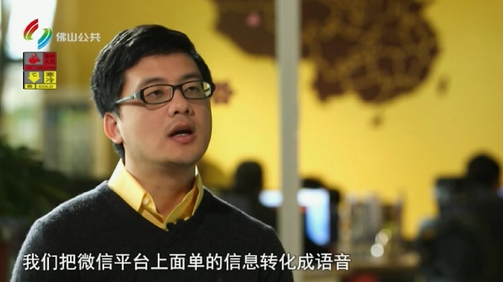 劳动力的网络时代