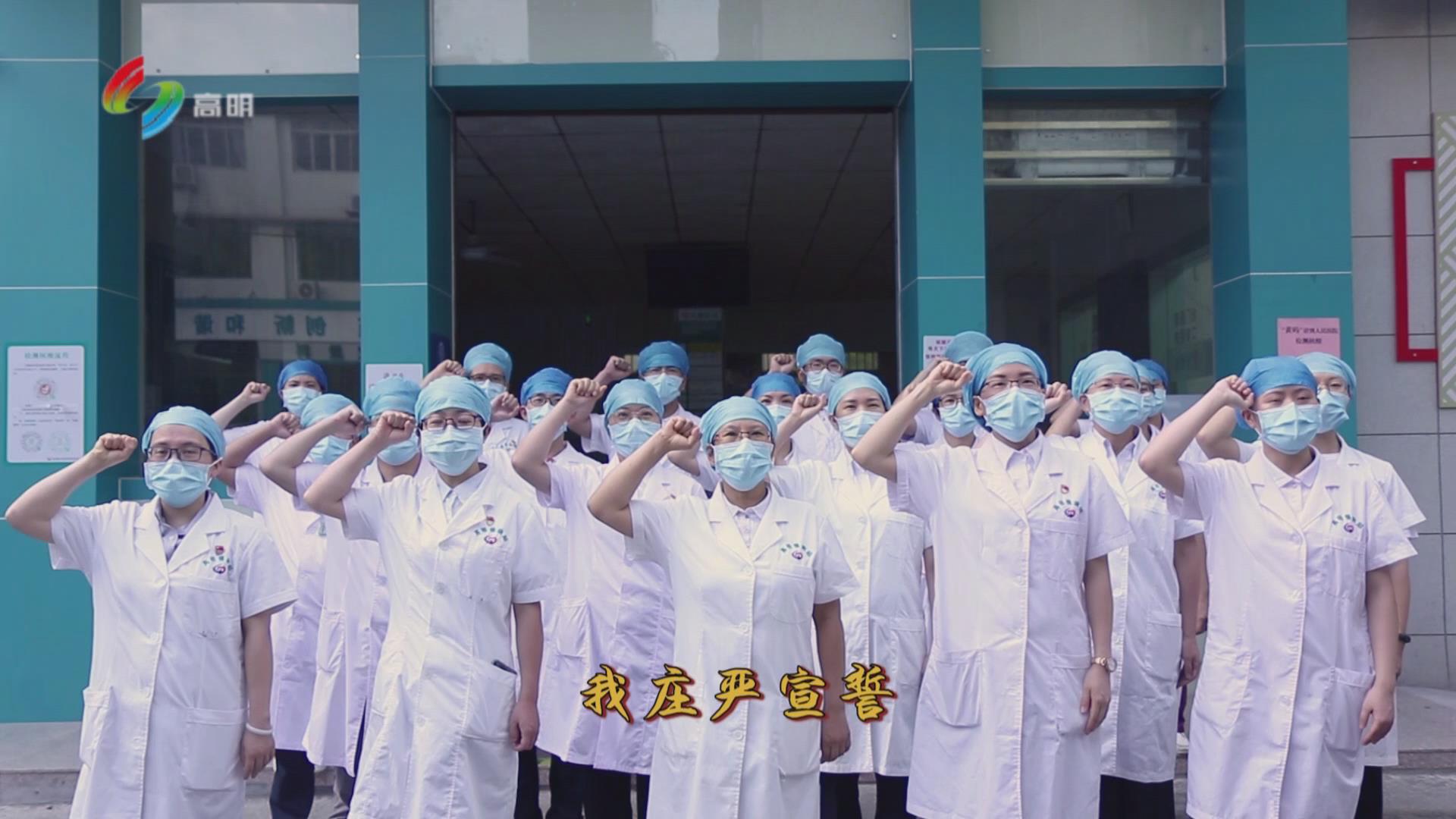 健康高明|中国医师节：今天我们来认识“不顾家”的TA