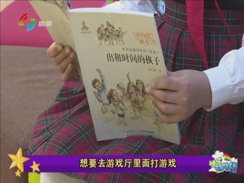 分享一本好书