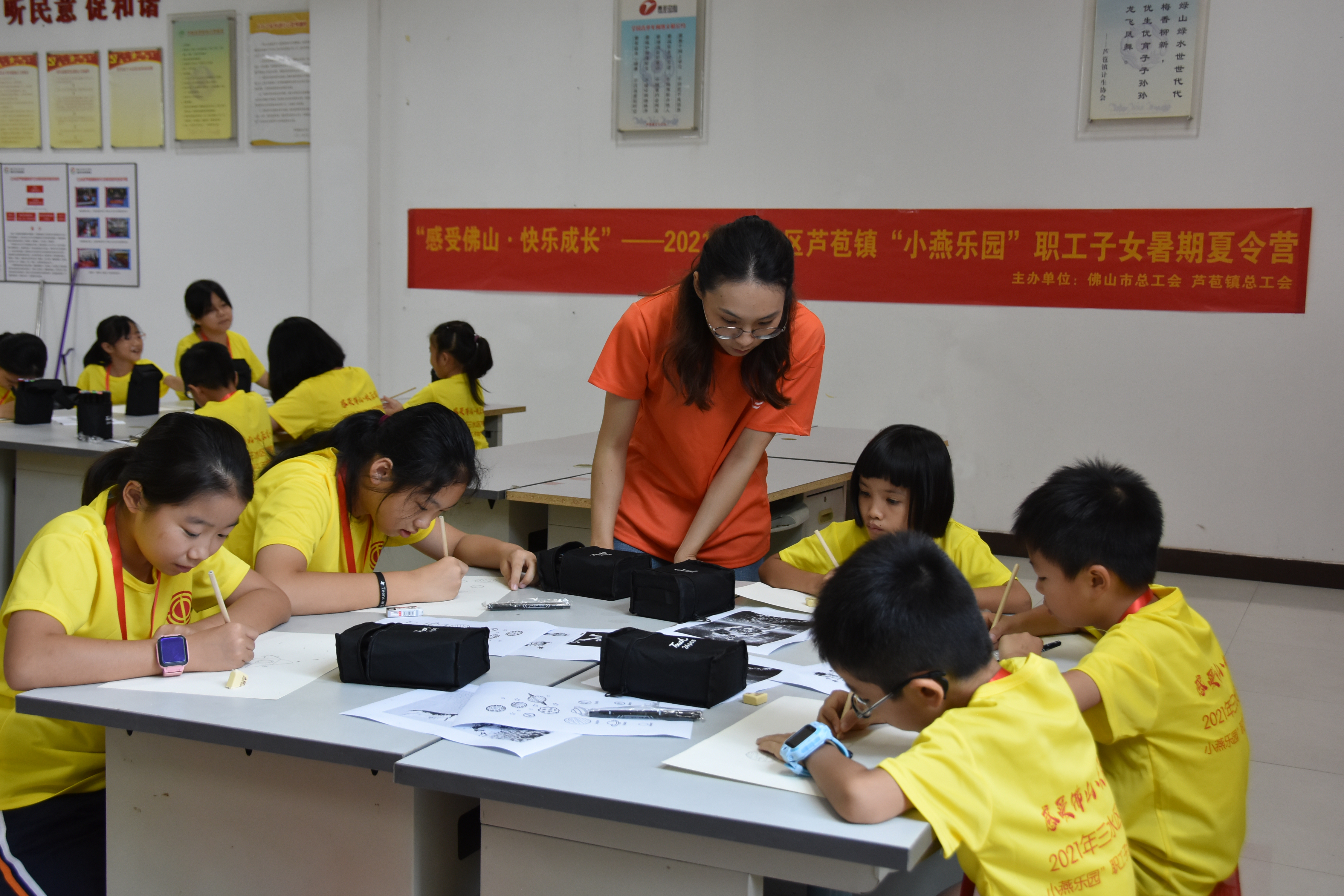 芦苞镇“小燕乐园”职工子女夏令营开营